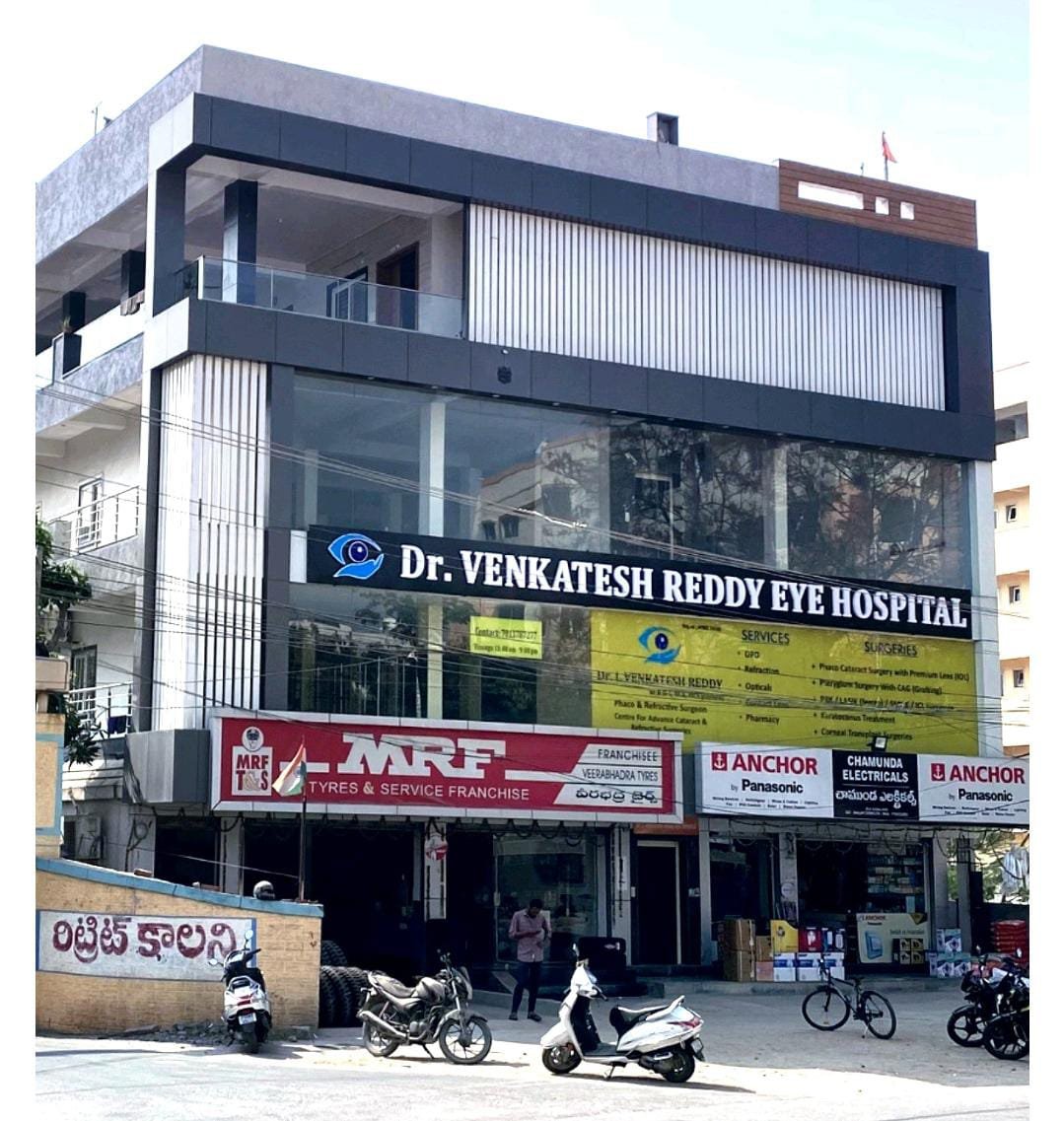 Dr Venkatesh Reddy Eye Hospital