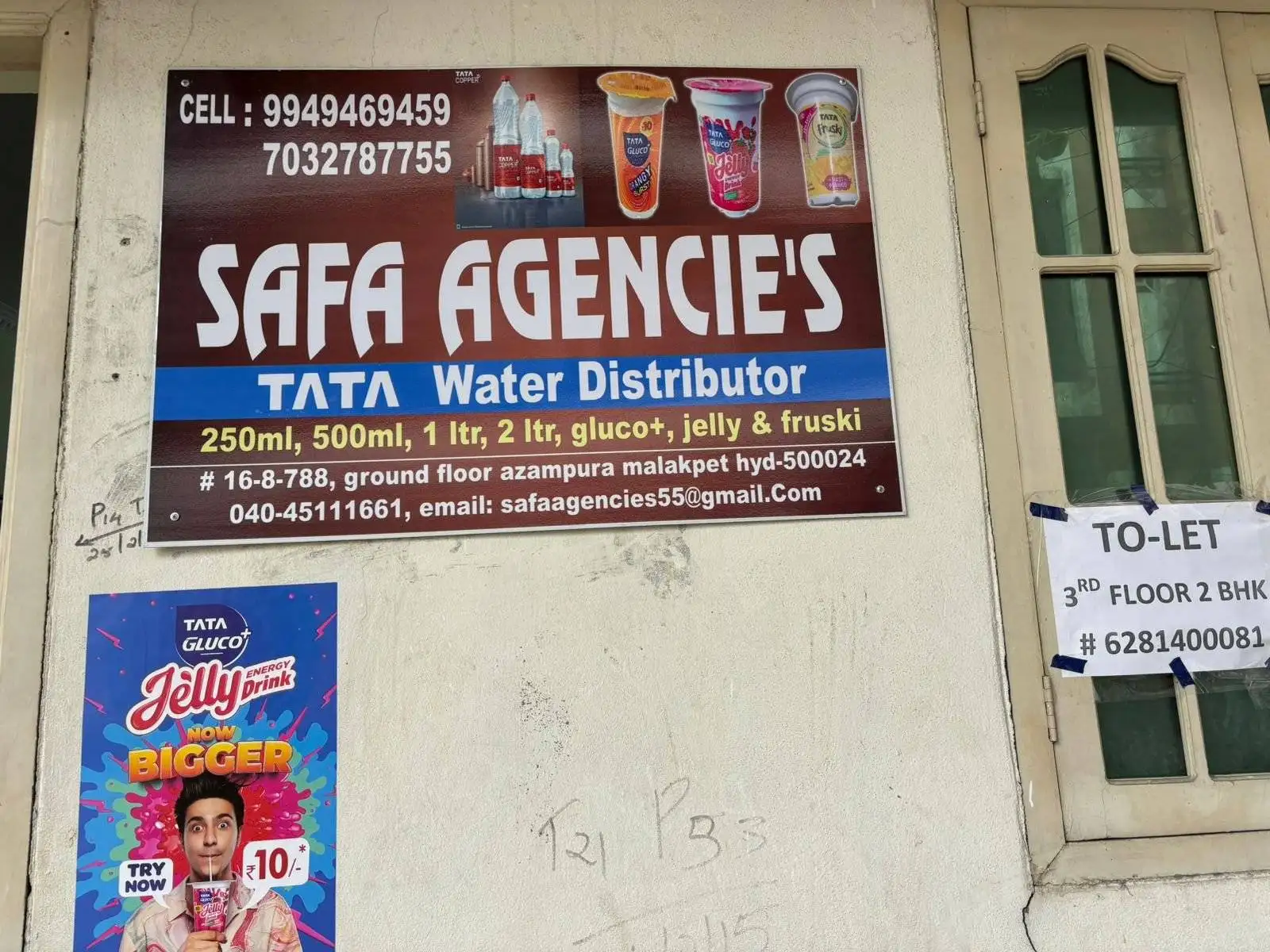 Safa Agencies